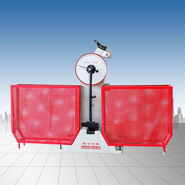 JB-300B/500B半自動擺錘式?jīng)_擊試驗機